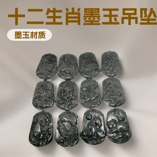 ��ʯ�˴����o�� ī��ʮ����Ф���� �ھG���������Դ�