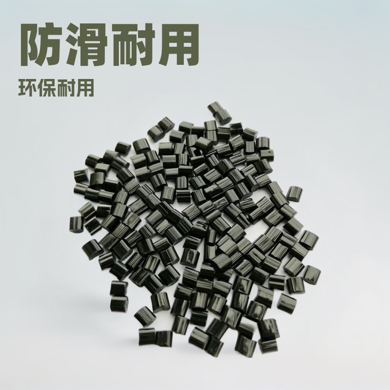ABS黑色阻燃环保 颗粒高冲击离火及灭 不易燃 仓库现货价格便宜