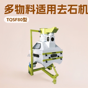 �L�xȥʯ�C ܿ������޲�׵��w������ȥʯ��ɳ�C ���طּ�ȥʯ�C