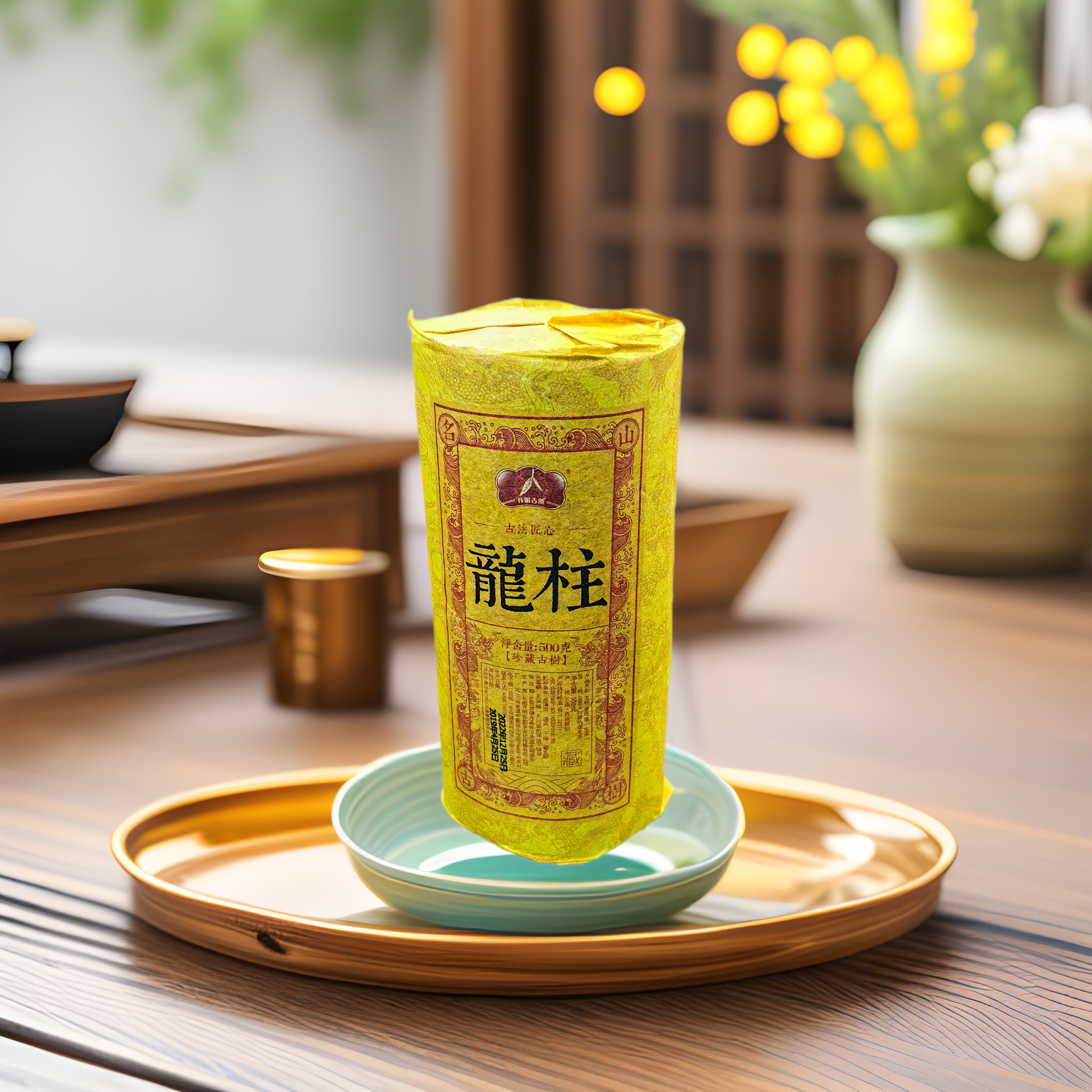 云南普洱茶厂家批发送礼临沧普洱龙柱古树茶叶生柱勐海普洱茶饼