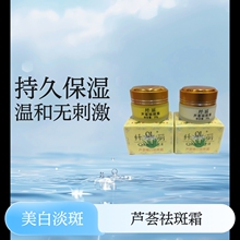 ���l �w���J�C��ƿ ��˪�沿��ɫ��˪