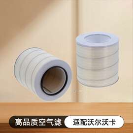 p778605/89002815/15444490适用沃尔沃巴士卡车空气滤清器现货