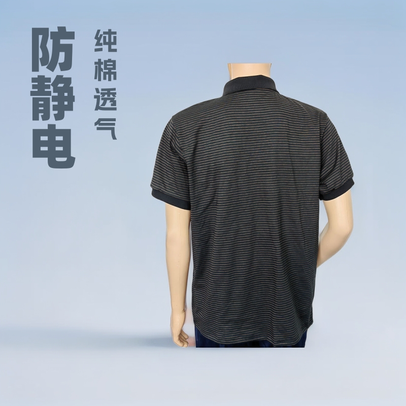 防静电ｔ恤加油站纯棉工作服T恤衫车间polo衫透气轻薄
