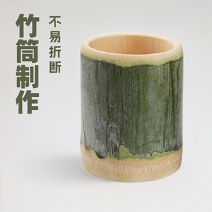 Free Shipping Internet Celebrum Bamboo Bamboo Barrel Rice Bamboo Tube Milk Tea Cup Coffee Chinese Milk Tea Cup Afternoon Tea Cake Cup Crafts