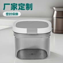 厂家定制咖啡豆密封罐 带勺保鲜罐带气阀保存罐500ml咖啡豆密封罐