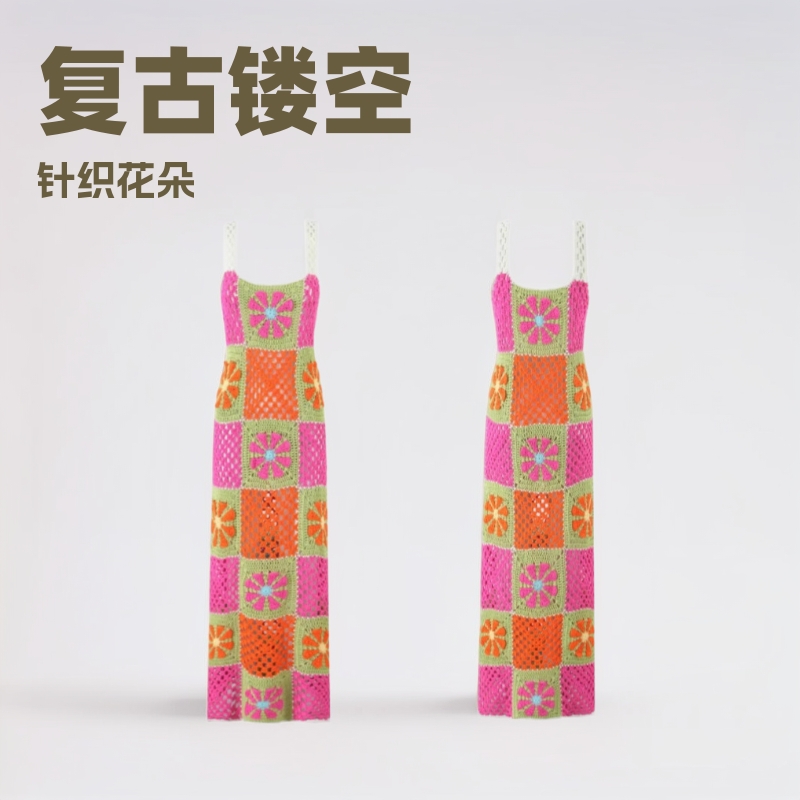 外贸批发小众复古镂空针织花朵新中式国风花边吊带裙子女夏连衣裙