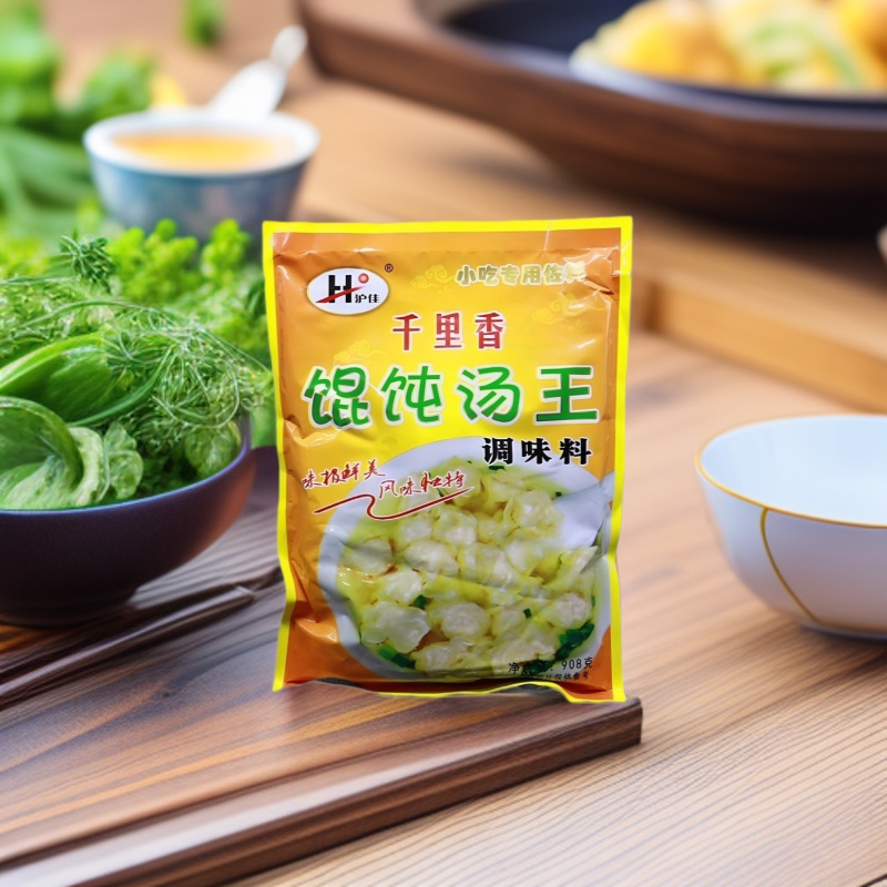 批发沪佳排骨味肉味王酱料馄饨汤沙县小吃千里香汤料调料包邮