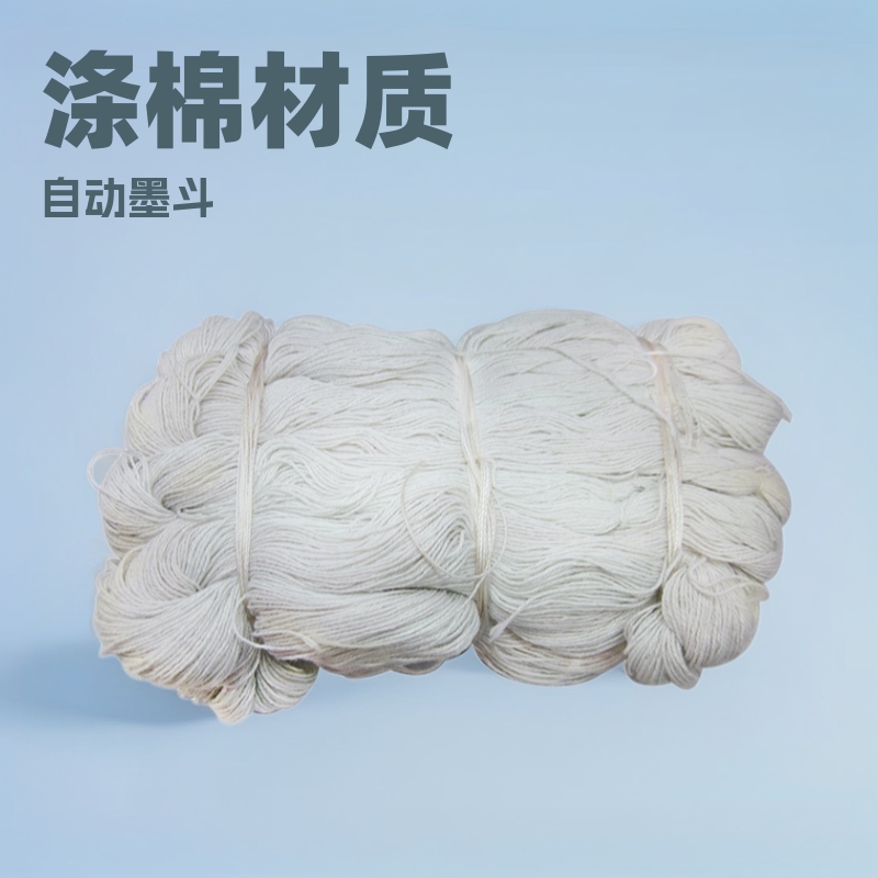 批发供应手动墨斗自动墨斗线 涤棉线 吊线坠木工划线