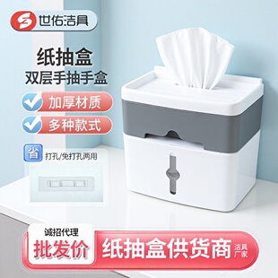�l���g����бڒ�ʽ���Î����鼈�В��ʽ�������״��p�Ӽ����