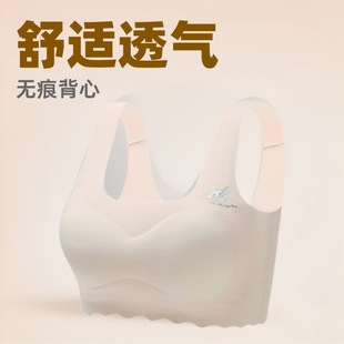 �o����Ů�����ļ�����С�W���ЌW��Ů��ͯ�ഺ�l���ڱ����Q�z����