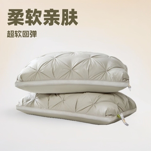 Washable Twisted Pillow Core, Soft, Single-Person Household Pillow for Men and Women, Non-Collapse, Non-Deformation, Super Soft Rebound Pillow