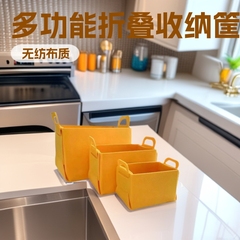 フェルト折りたたみ収納バスケットホーム収納ブルー雑物衣類収納バスケット文房具玩具収納ケースにロゴを付けることができる