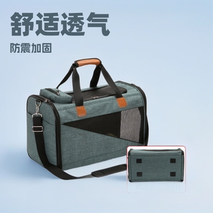 Breathable and Convenient Dog Carrier Pet Supplies Cat Bag Pet Carrier Foldable Bag Storage Portable Lightweight Travel