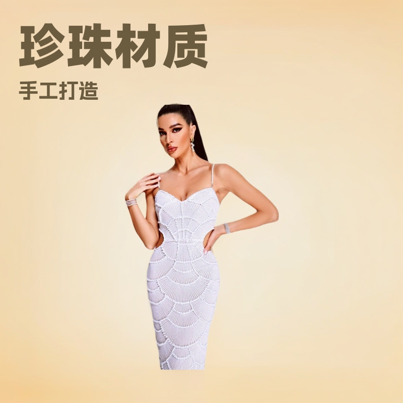 NOIDENTITY Vintage Mermaid Pearl Gao Ding Heavy Industry Handmade Sling dress Evening Dress Long Dress