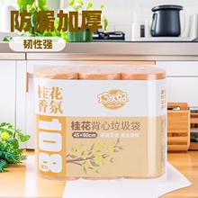 ���ֺñ������������ÏN������޹�²�õ�����ռӺ����ϴ����l