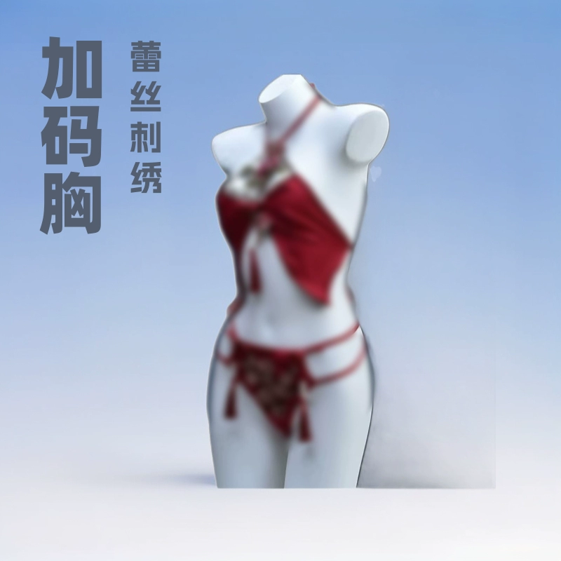 Сексуальное белье Beauty Yi, классический вышитый пояс, соблазнительный топ-бандо для ролевых игр, комплект больших размеров с вырезами для женщин