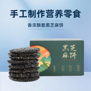 �F؛���l����ζ��֥���210g�B��ʳƷ��֥���B����ʳ�S��ֱ�N