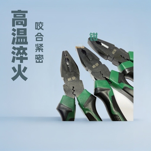 ���E��ɫ��ʽ��~�Q 55���𹤾��ք�ƽ��䓽z�Q 8���ϻ��Q�F؛
