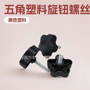 55mm-m8����������o�ݽz �ֱ��ݽz�������z��������