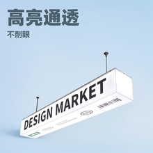 门头亚克力灯箱网红店通体广告牌发光创意悬挂招牌展示牌灯牌定制