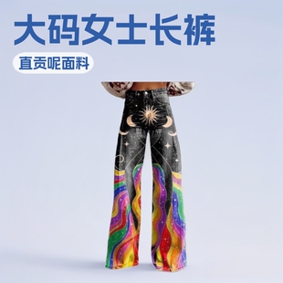 2025�羳�ļ��Lѝ3D���aӡ�����R�d���N�LѝŮ����ѝ��aŮʿ�Lѝ