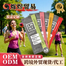 ������N늽��|���\���a�}�_����Ϸ�ĩ���LMNT��OEM���l