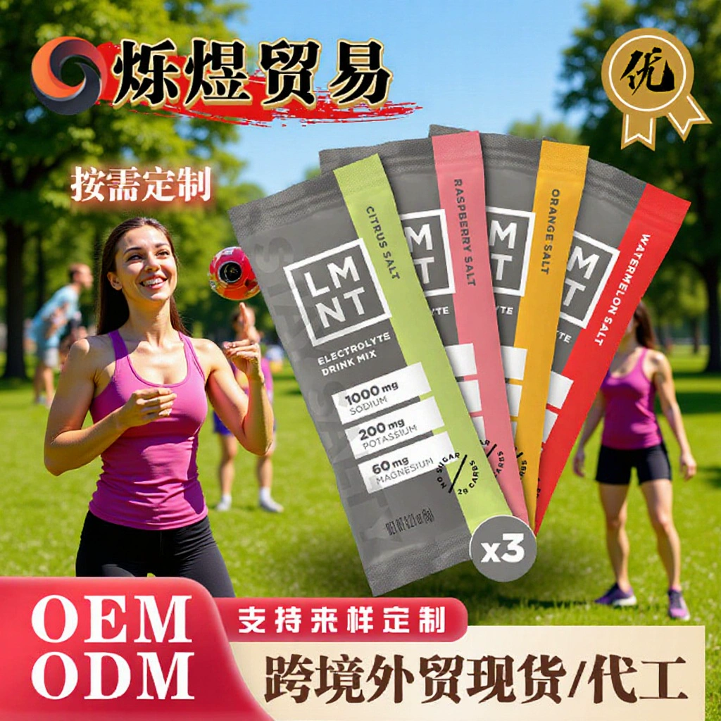 Хит продаж: электролитный порошок, спортивная соль, смешанный порошковый напиток, модель LMNT, оптовая продажа OEM