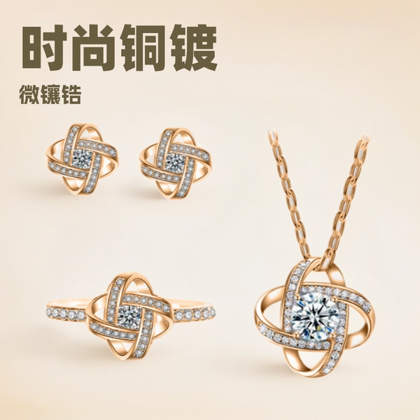 fashionable copper earrings with zircon