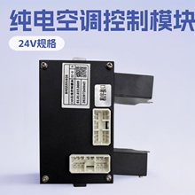 ԭ�S��늿��{CAN��������ģ�KB9ZZ551020