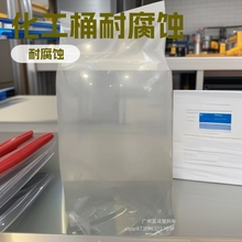 ���ϻ���ͰPE�A�����ϴ����FͰ���r�����������zͰ��Ĥ���ܷ�