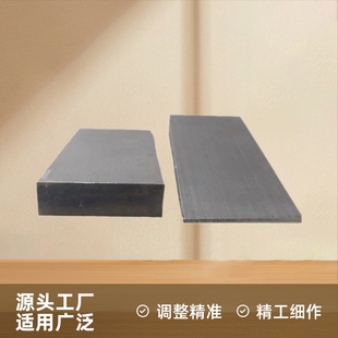 �|�Fq235̼䓉|Ƭ�S�����aˮƽ�{��Ш�ι��I�O��б�|�F