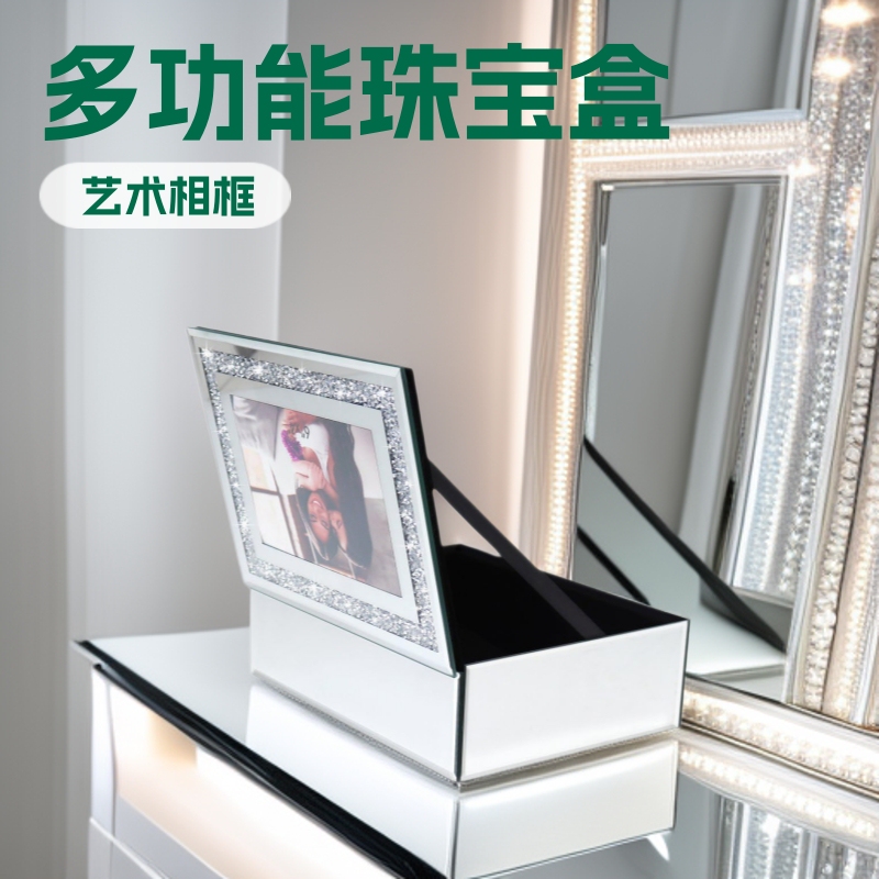 Cross-Border Factory Direct Diamond Photo Frame Jewelry Box Multi-Function Mirror Jewelry Storage Box Photo Frame Jewelry Box Cross-Border Factory Direct Diamond Photo Frame Jewelry Box Multi-Function Mirror Jewelry Storage Box Photo Frame Jewelry Box