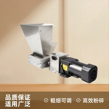 代洋电动对辊麦芽粉碎机啤酒机机械五谷研磨机酿酒破碎杂粮干磨