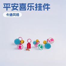 ƽ��ϲ��ɏ��С��耳װ������ë�q���޲�ż����耳�Ȧ�ے����ؔ