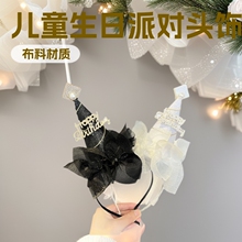 ��ͨ�����^�����^W�t�L��ͯ�����Ɍ�ñ�Ӱl��Ůͯ���������^��