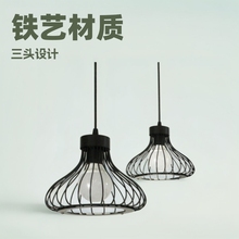 复古铁艺吊灯餐厅吧台吊灯创意黑色三头单头小葫芦铁线吊灯批发