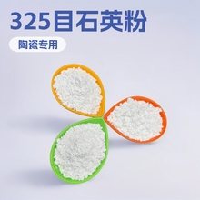 ��΢������T�����z����ұ���T��325ĿʯӢ�� ����մɮaƷ�ù��