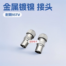 RF���^ 9.5TV�����^�о��ҕ�����쾀�^ ҕ�l���l�����^������