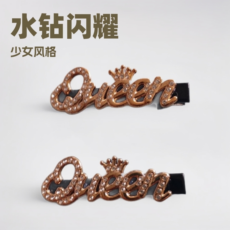 韓国韓国ネットワークinsネット有名人レターラインストーンヘアピン女の子前髪ヘアピンヘアアクセサリークリップサイドヘッドドレス|undefined