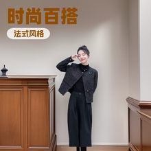 法式春秋季新品短款百搭气质减龄显瘦小香风粗花呢外套上衣女时髦