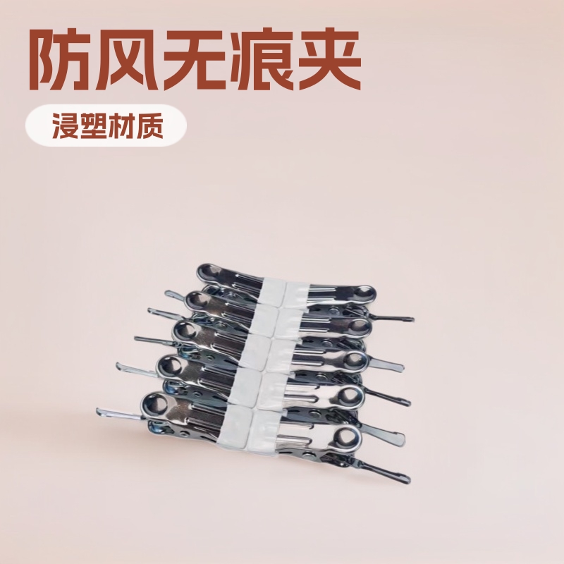 Clip with Hanging Hook, Non-Marking Clip, Multi-Functional Rubber-Coated Clip, Hat Clip, Sock Clip, Small Drying Clip with Hook