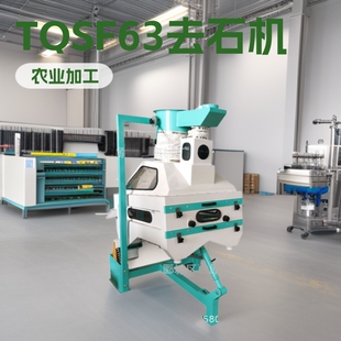 ޲�׼t�����춹�s�Z�ñ���ȥʯ�C ���x�Cе�O�� ���r�I�ó��s�C