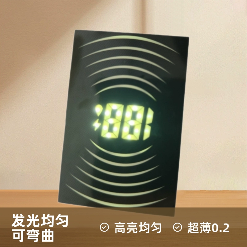 Цветная пленка производителя толщиной 0,2 цифровая ультратонкая световодная пленка звездное небо высокая яркость равномерная гибкая подсветка