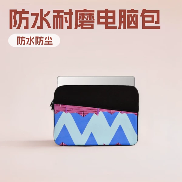 Hot Selling Waterproof Zipper Apple MacBook Laptop Bag iPad Tablet Liner Bag Protective Cover Wholesale