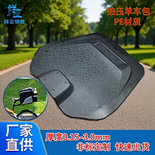 PE�������w֧�Ά�܇����y�����pe���ϰ�ĥ��͹�����²���