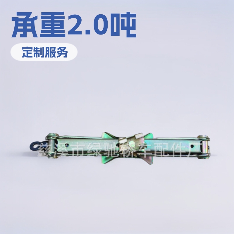 【低价促销】【自产自销】剪式千斤顶 (2.0T)