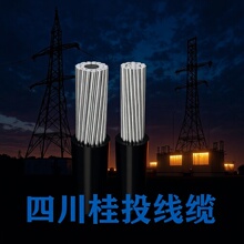 �ɶ��ܿս^���������о1/10KVJKLGYJ1*355070ƽ���Xо��|䓽z