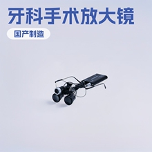 �����^���t����ǻ�X�ƶ��Ǻ���ҕ���R�oӰ�^��ʽ�Ŵ��R�t���@΢�R