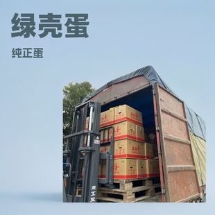 �G���u��ɢ�B���u���ﵰ�F��F�lʳ�õ��������l�G�����r���ߵ���