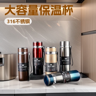 �羳316���P䓱��ر��̄մ����������y�����\�Ӊر�y܇�dˮ��